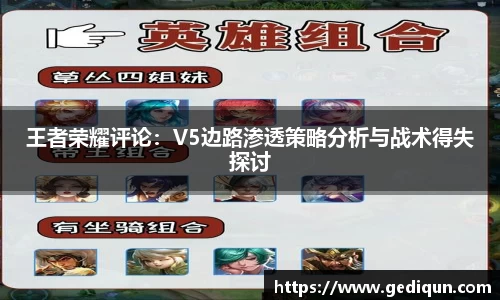678体育官网下载