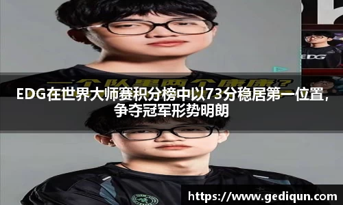 678体育官网下载
