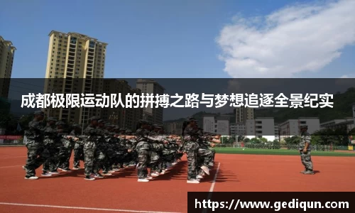 678体育