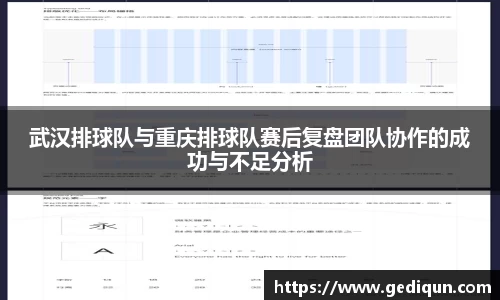 678体育app