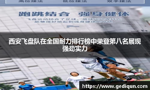 678体育官网下载
