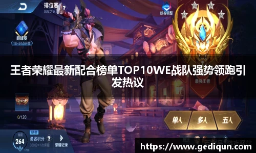 678体育