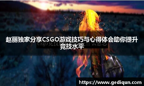 678体育官网