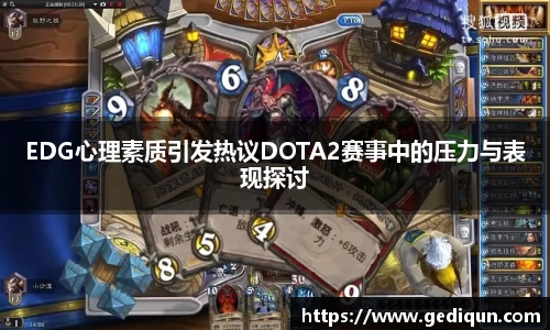 678体育官网下载