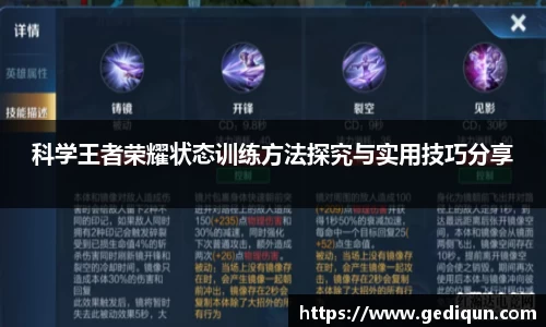 678体育官网下载