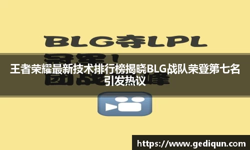 678体育官网下载