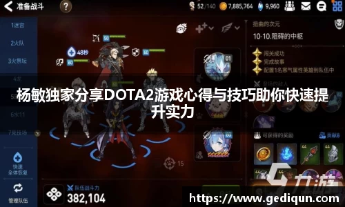 678体育