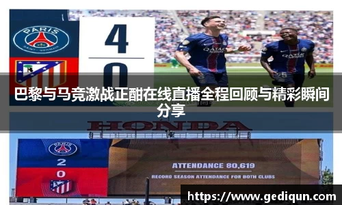 678体育