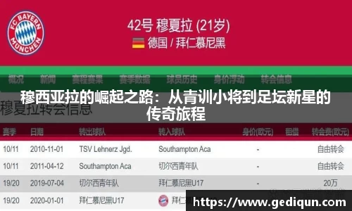 678体育官网下载