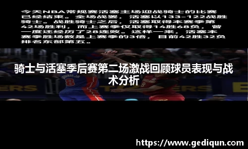 678体育官网
