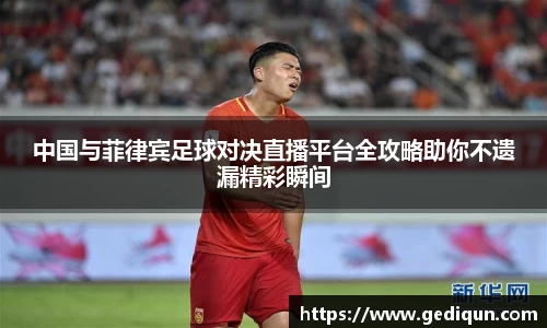 678体育官网
