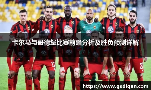 678体育官网下载