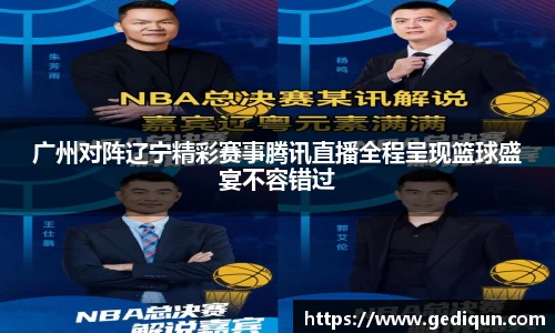678体育官网下载