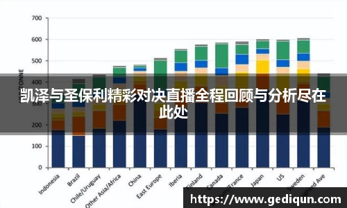 678体育app