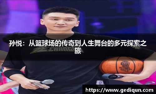 678体育官网