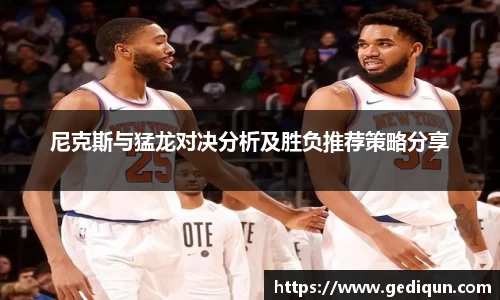 678体育官网下载