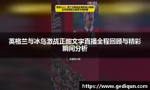 678体育