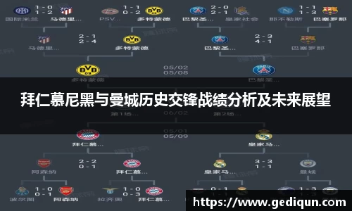 678体育app