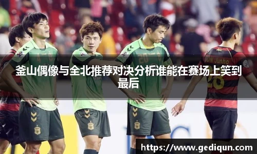 678体育官网下载