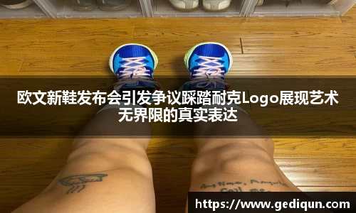 678体育官网