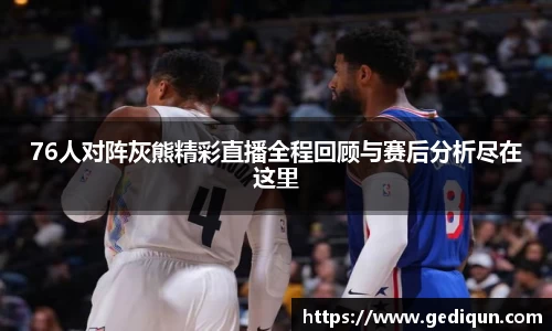 678体育官网下载