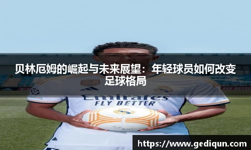 678体育官网