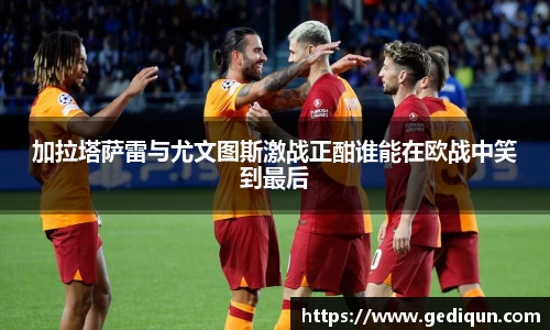 678体育官网