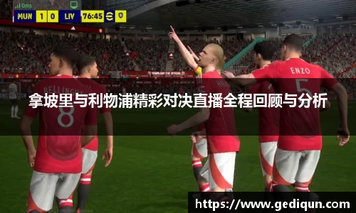 678体育