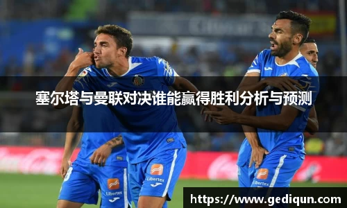678体育官网下载
