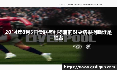 678体育app