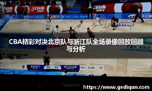 678体育官网下载