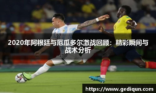 678体育官网下载