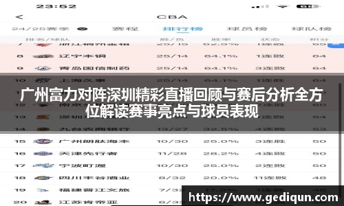 678体育官网下载