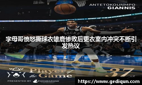 678体育官网下载