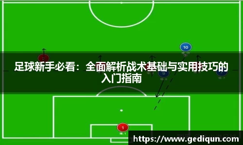 678体育官网下载