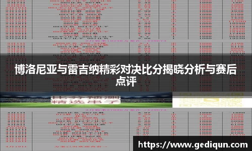678体育官网下载