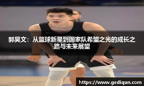 678体育官网下载