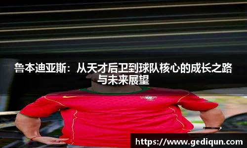 678体育