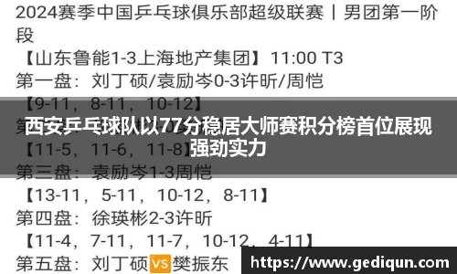 678体育官网下载
